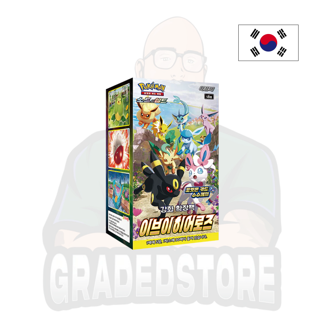 Box di buste s6a Eevee Heroes (TCG) Korean version