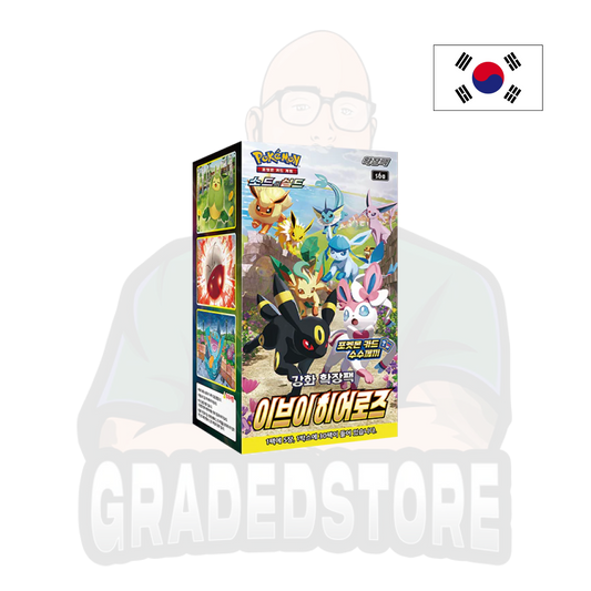 Box di buste s6a Eevee Heroes (TCG) Korean version