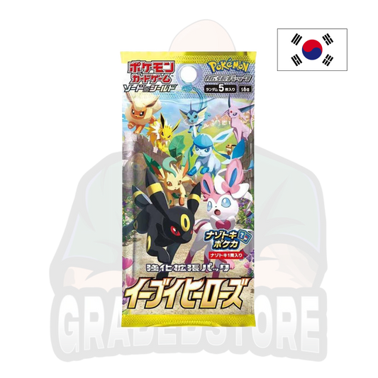 Pokémon TCG - Eevee Heroes S6A - Bustina singola (KR)