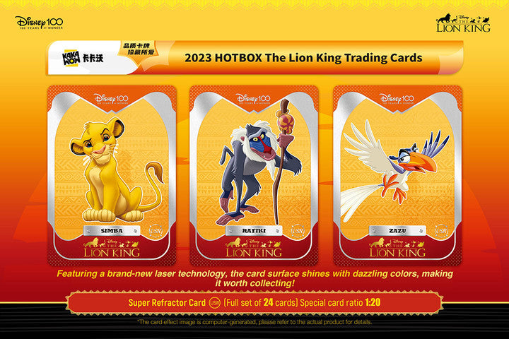 KAKAWOW 2023 Disney100 The Lion King HOTBOX Trading Cards