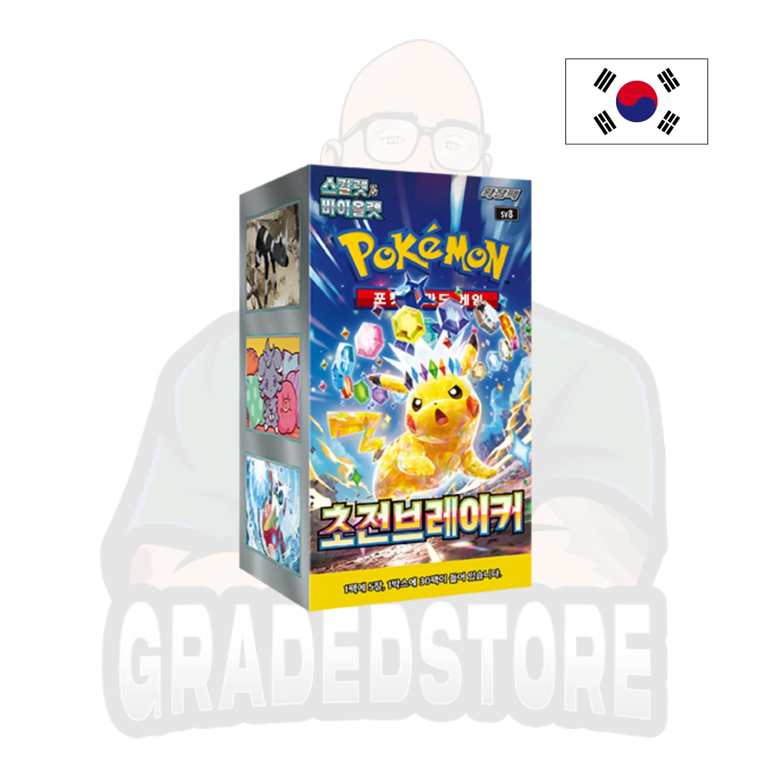 Pokémon TCG - Electric Breaker Sv8 -  Box di buste (KR)