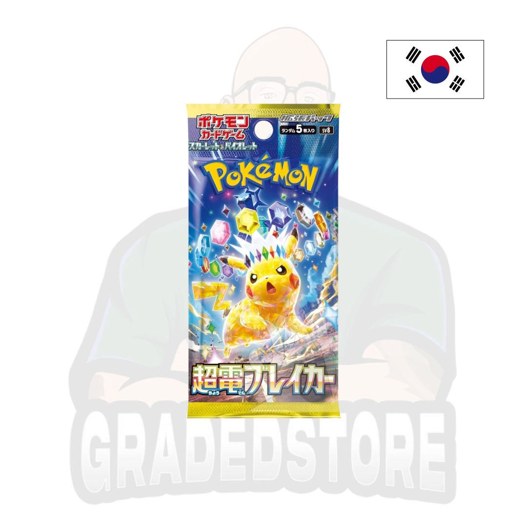 Pokémon TCG - Electric Breaker Sv8 -  Box di buste (KR)