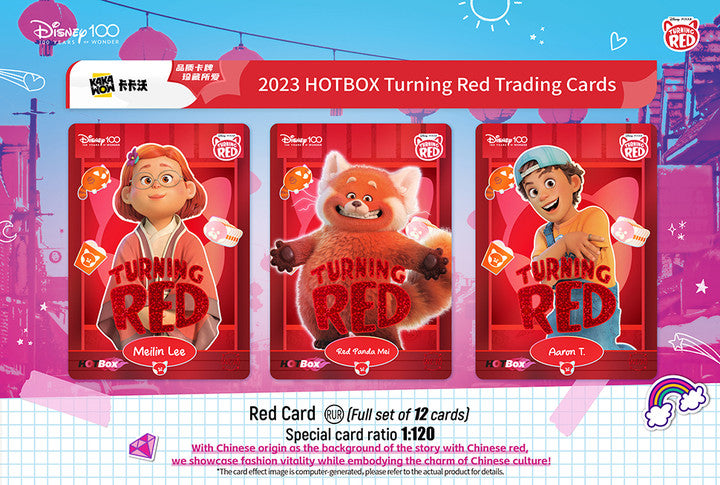 KAKAWOW 2023 Disney100 Turning Red HOTBOX Trading Cards