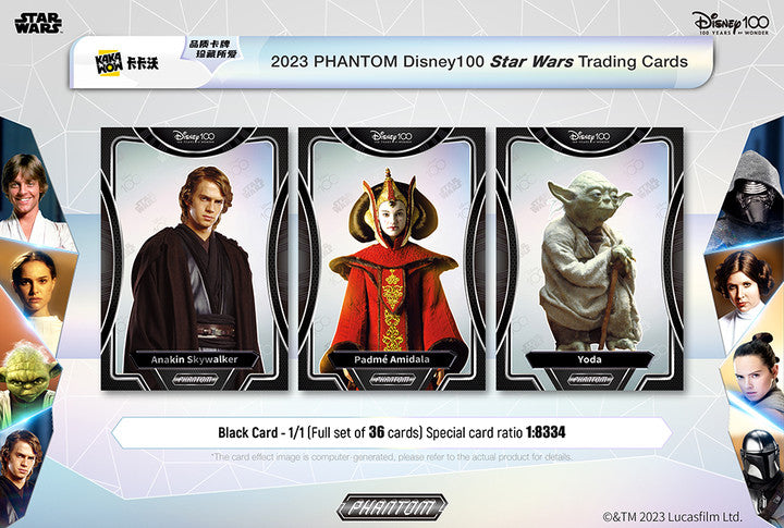 KAKAWOW 2023 PHANTOM Disney100 Star Wars Trading Cards