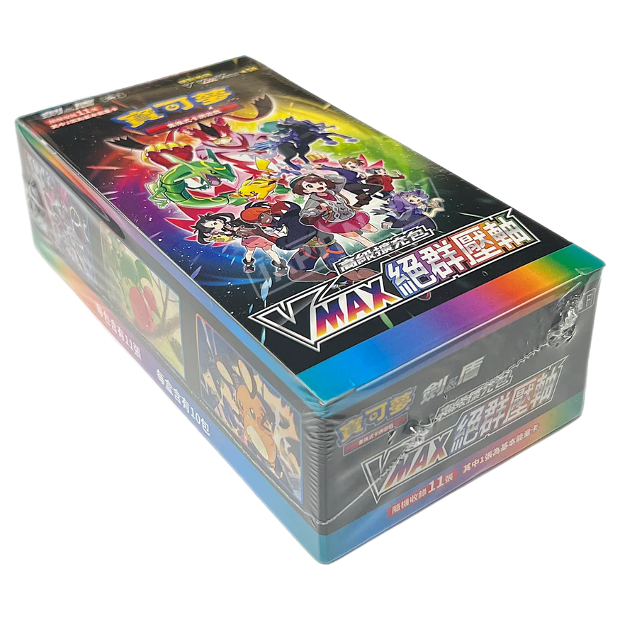 POKEMON STAR STUDDED COLLECTION SET A AC1A TRADITIONAL CHINESE BOOSTER BOX