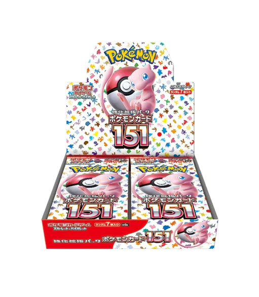 Pokèmon Card 151 Box di buste sv2a