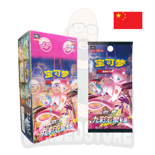 Pokemon Mew Nine Colors Gathering Box cs4bC (Simplified Chinese)