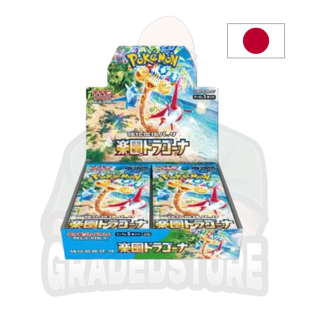 Pokémon TCG  - Paradise Dragona sv7a BOX (JAP)  - Sealed - Preordine realese 13-09-2024