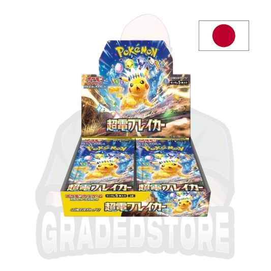 Pokémon TCG: Pre-order Super Electric Breaker sv8 BOX - NEW/Sealed - 18/10/2024