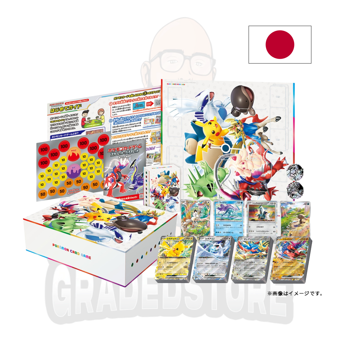 [PREORDER: 22/11/2024] Pokemon Start Deck Generations Special Battle Set