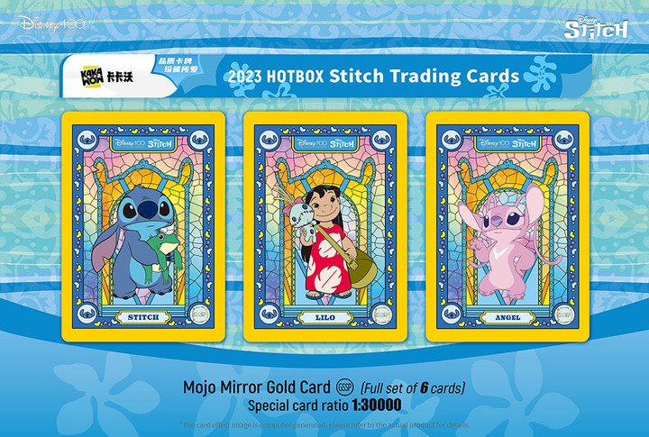 KAKAWOW 2023 Disney100 Stitch HOTBOX Trading Cards