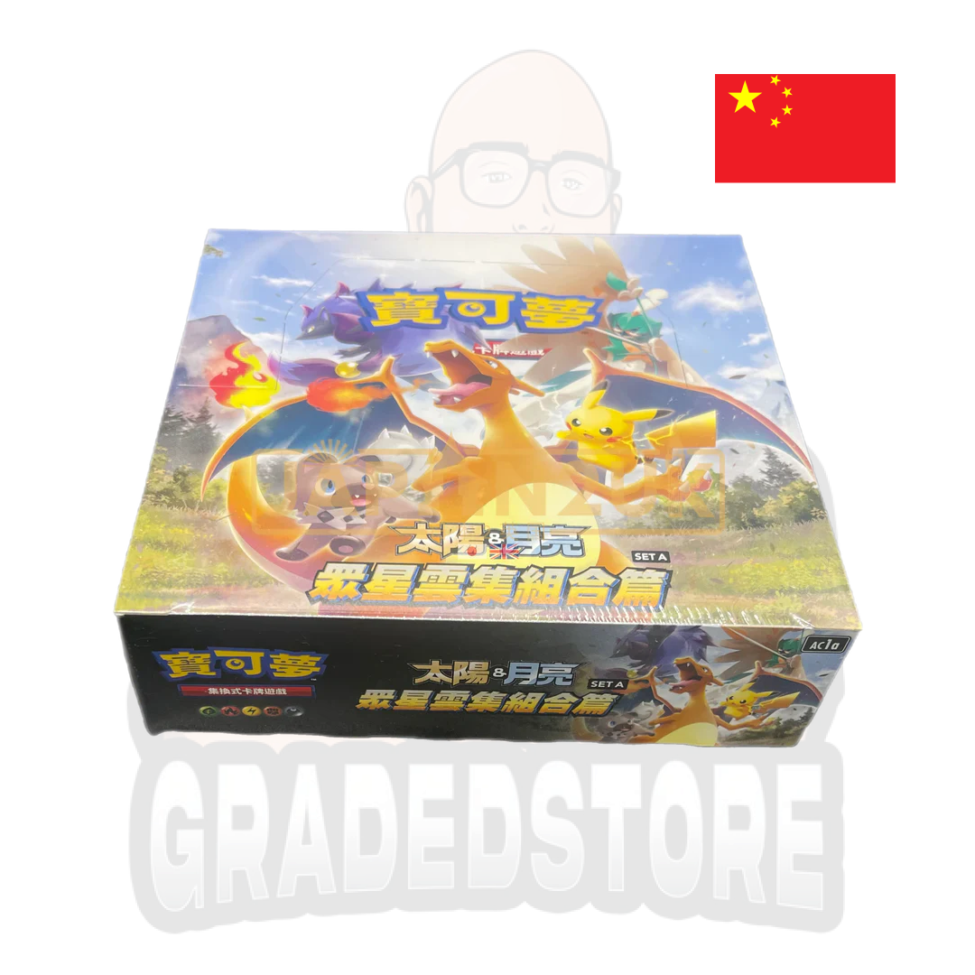 Pokémon TCG - Star Studded Collection set A AC1A - Booster box (Traditional chinese)