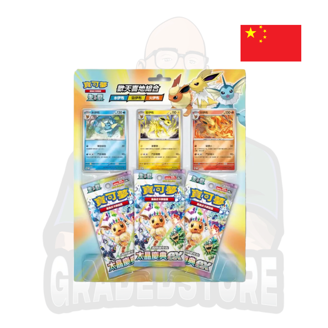 Pokémon TCG - Eeveelution Terastal Festival ex Pokémon Special Blister (Traditional Chinese)