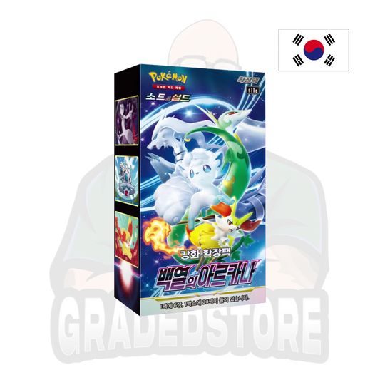 Pokémon TCG - Incandescent Arcana S11A - Box di buste (KR)