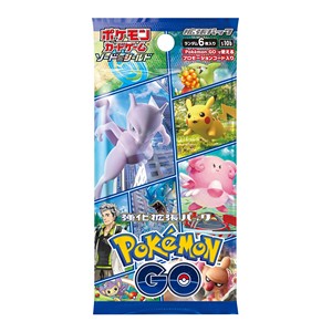 Bustina singola sv10b Pokémon GO Enhanced Expansion Pack