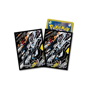 Entei & Raikou & Suicune Sleeves - Buste