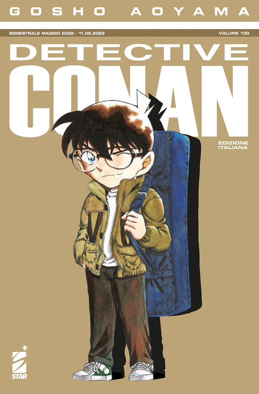 DETECTIVE CONAN 100