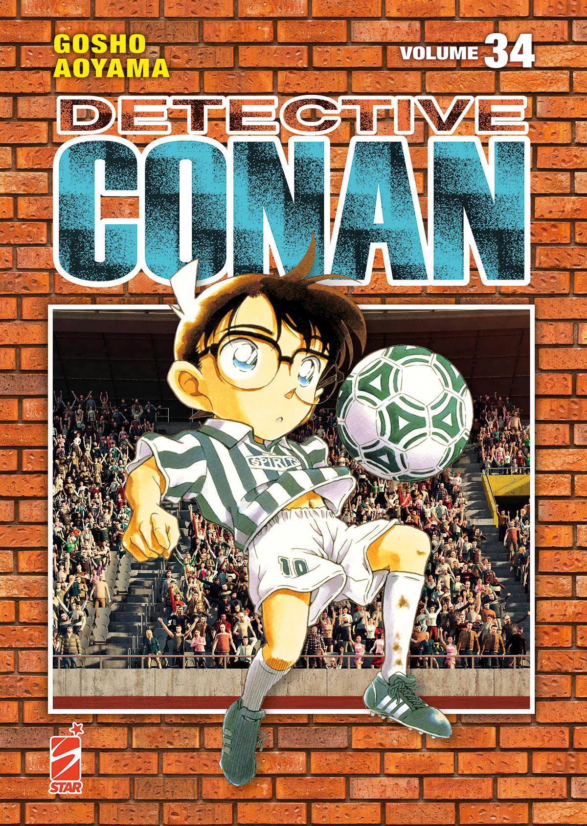 DETECTIVE CONAN NEW EDITION 34