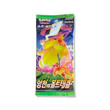 Bustina singola s4 Shocking Volt Tackle Korean version