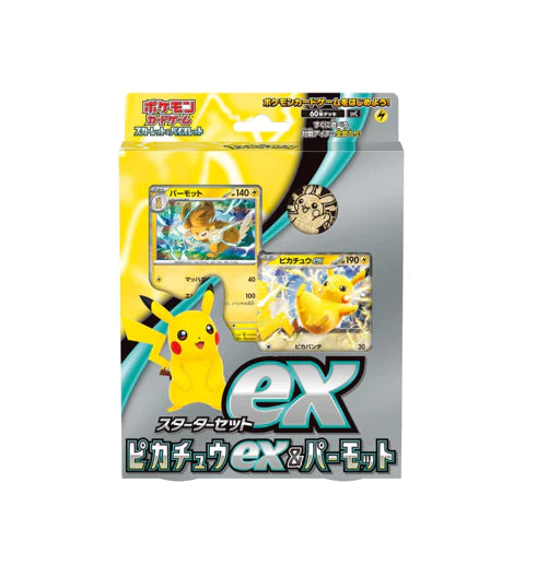 Starter Set ex Pikachu ex &amp; Pawmot